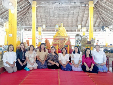 โครงการส่งเสริมคุณธรรม จริยธรรม ประจำปี พ.ศ.2567 พารามิเตอร์รูปภาพ 1