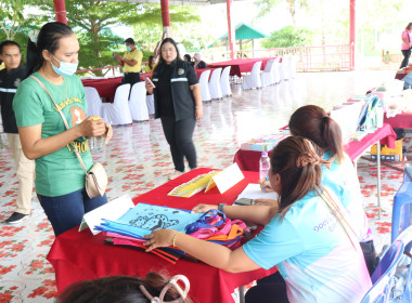 ร่วมโครงการจังหวัดเคลื่อนที่ “หน่วยบำบัดทุกข์ บำรุงสุข ... พารามิเตอร์รูปภาพ 5