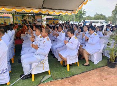 เข้าร่วมพิธีบำเพ็ญกุศลแด่พระบาทสมเด็จพระปรเมนทรรามาธิบดีศรีสินทรมงกุฎ พระจอมเกล้าเจ้าอยู่หัว พระสยามเทวมหามกุฏวิทยมหาราชในโอกาสที่ทรงพระผนวชครบ 200 ปี ... พารามิเตอร์รูปภาพ 3