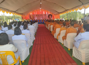 เข้าร่วมพิธีบำเพ็ญกุศลแด่พระบาทสมเด็จพระปรเมนทรรามาธิบดีศรีสินทรมงกุฎ พระจอมเกล้าเจ้าอยู่หัว พระสยามเทวมหามกุฏวิทยมหาราชในโอกาสที่ทรงพระผนวชครบ 200 ปี ... พารามิเตอร์รูปภาพ 5