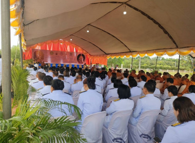 เข้าร่วมพิธีบำเพ็ญกุศลแด่พระบาทสมเด็จพระปรเมนทรรามาธิบดีศรีสินทรมงกุฎ พระจอมเกล้าเจ้าอยู่หัว พระสยามเทวมหามกุฏวิทยมหาราชในโอกาสที่ทรงพระผนวชครบ 200 ปี ... พารามิเตอร์รูปภาพ 6