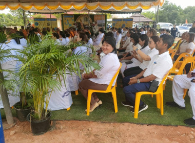 เข้าร่วมพิธีบำเพ็ญกุศลแด่พระบาทสมเด็จพระปรเมนทรรามาธิบดีศรีสินทรมงกุฎ พระจอมเกล้าเจ้าอยู่หัว พระสยามเทวมหามกุฏวิทยมหาราชในโอกาสที่ทรงพระผนวชครบ 200 ปี ... พารามิเตอร์รูปภาพ 7