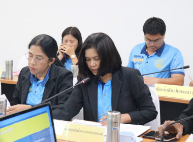 ประชุมคณะทำงานภายใต้ คทช.จังหวัดสงขลา (คณะที่ 3) ... พารามิเตอร์รูปภาพ 5