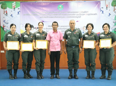 โครงการประชุมซักซ้อมการจัดการเรียนการสอนกิจกรรมสหกรณ์นักเรียนฯ ... พารามิเตอร์รูปภาพ 9