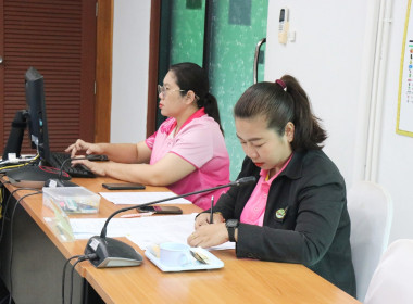 ประชุมคณะกรรมการแก้ไขปัญหาขาดทุนสะสมของสหกรณ์ ระดับจังหวัด พารามิเตอร์รูปภาพ 9