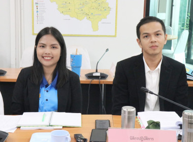 ประชุมคณะทำงานพิจารณาข้อหารือ ครั้งที่ 5/2567 พารามิเตอร์รูปภาพ 5