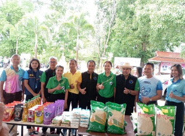 ร่วมโครงการจังหวัดเคลื่อนที่ “หน่วยบำบัดทุกข์ บำรุงสุข ... พารามิเตอร์รูปภาพ 6