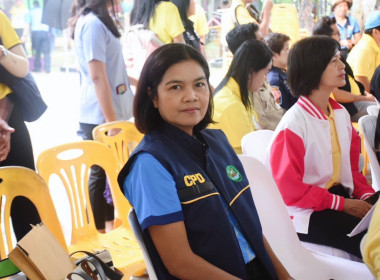 ร่วมโครงการจังหวัดเคลื่อนที่ “หน่วยบำบัดทุกข์ บำรุงสุข ... พารามิเตอร์รูปภาพ 3