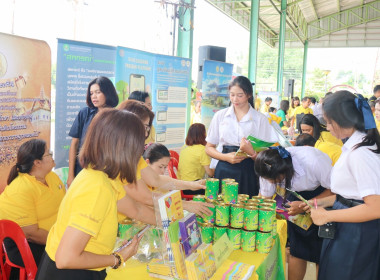 โครงการคลินิกเกษตรเคลื่อนที่ในพระราชานุเคราะห์ ... พารามิเตอร์รูปภาพ 30