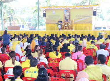 โครงการคลินิกเกษตรเคลื่อนที่ในพระราชานุเคราะห์ ... พารามิเตอร์รูปภาพ 10