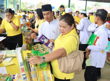 โครงการคลินิกเกษตรเคลื่อนที่ในพระราชานุเคราะห์ ... พารามิเตอร์รูปภาพ 28