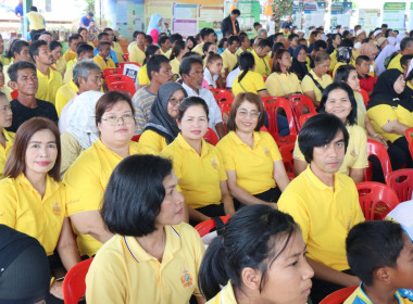 โครงการคลินิกเกษตรเคลื่อนที่ในพระราชานุเคราะห์ ... พารามิเตอร์รูปภาพ 9