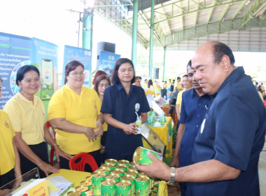 โครงการคลินิกเกษตรเคลื่อนที่ในพระราชานุเคราะห์ ... พารามิเตอร์รูปภาพ 12