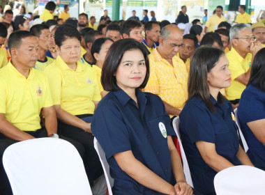 โครงการคลินิกเกษตรเคลื่อนที่ในพระราชานุเคราะห์ ... พารามิเตอร์รูปภาพ 6