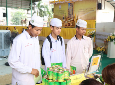 โครงการคลินิกเกษตรเคลื่อนที่ในพระราชานุเคราะห์ ... พารามิเตอร์รูปภาพ 26