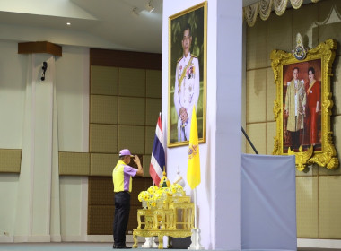 เข้าร่วมพิธีเปิดโครงการโปรยเมล็ดพันธุ์พืชทางอากาศเฉลิมพระเกียรติ พระบาทสมเด็จพระเจ้าอยู่หัว ... พารามิเตอร์รูปภาพ 1