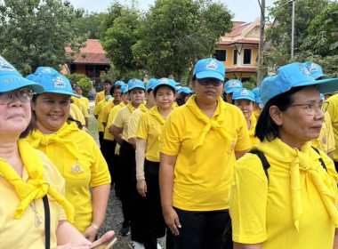 ร่วมกิจกรรมจิตอาสาพัฒนาคลองอู่ตะเภา ถวายพระราชกุศล ... พารามิเตอร์รูปภาพ 5