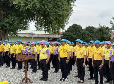 ร่วมกิจกรรมจิตอาสาพัฒนาคลองอู่ตะเภา ถวายพระราชกุศล ... พารามิเตอร์รูปภาพ 1