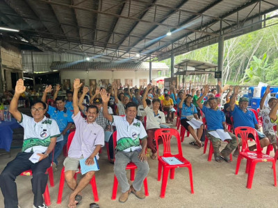 ประชุมใหญ่สามัญประจำปีสหกรณ์กองทุนสวนยางบ้านป่ายาง จำกัด พารามิเตอร์รูปภาพ 1