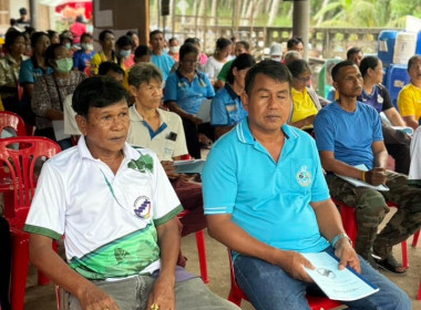 ประชุมใหญ่สามัญประจำปีสหกรณ์กองทุนสวนยางบ้านป่ายาง จำกัด พารามิเตอร์รูปภาพ 7