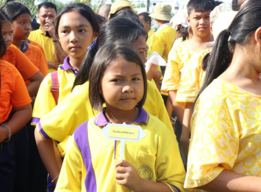 กิจกรรมปลูกป่าเฉลิมพระเกียรติเพื่อถวายแด่พระบาทสมเด็จพระปรเมนทรรามาธิบดีศรีสินทรมหาวชิราลงกรณ พระวชิรเกล้าเจ้าอยู่หัว เนื่องในโอกาสเฉลิมพระชนมพรรษา 6 รอบ 28 กรกฎาคม 2567 ... พารามิเตอร์รูปภาพ 10