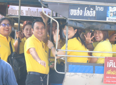 กิจกรรมปลูกป่าเฉลิมพระเกียรติเพื่อถวายแด่พระบาทสมเด็จพระปรเมนทรรามาธิบดีศรีสินทรมหาวชิราลงกรณ พระวชิรเกล้าเจ้าอยู่หัว เนื่องในโอกาสเฉลิมพระชนมพรรษา 6 รอบ 28 กรกฎาคม 2567 ... พารามิเตอร์รูปภาพ 23