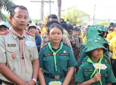 กิจกรรมปลูกป่าเฉลิมพระเกียรติเพื่อถวายแด่พระบาทสมเด็จพระปรเมนทรรามาธิบดีศรีสินทรมหาวชิราลงกรณ พระวชิรเกล้าเจ้าอยู่หัว เนื่องในโอกาสเฉลิมพระชนมพรรษา 6 รอบ 28 กรกฎาคม 2567 ... พารามิเตอร์รูปภาพ 9