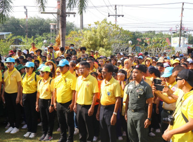 กิจกรรมปลูกป่าเฉลิมพระเกียรติเพื่อถวายแด่พระบาทสมเด็จพระปรเมนทรรามาธิบดีศรีสินทรมหาวชิราลงกรณ พระวชิรเกล้าเจ้าอยู่หัว เนื่องในโอกาสเฉลิมพระชนมพรรษา 6 รอบ 28 กรกฎาคม 2567 ... พารามิเตอร์รูปภาพ 17