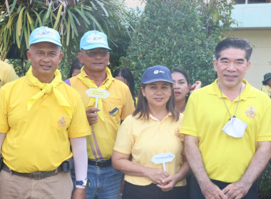 กิจกรรมปลูกป่าเฉลิมพระเกียรติเพื่อถวายแด่พระบาทสมเด็จพระปรเมนทรรามาธิบดีศรีสินทรมหาวชิราลงกรณ พระวชิรเกล้าเจ้าอยู่หัว เนื่องในโอกาสเฉลิมพระชนมพรรษา 6 รอบ 28 กรกฎาคม 2567 ... พารามิเตอร์รูปภาพ 14