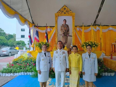 ร่วมพิธีเจริญพระพุทธมนต์และพิธีทำบุญตักบาตรถวายเป็นพระราชกุศลพระบาทสมเด็จพระเจ้าอยู่หัว เนื่องในโอกาสพระราชพิธีมหามงคลเฉลิมพระชนมพรรษา 6 รอบ 28 กรกฎาคม 2567 ... พารามิเตอร์รูปภาพ 1