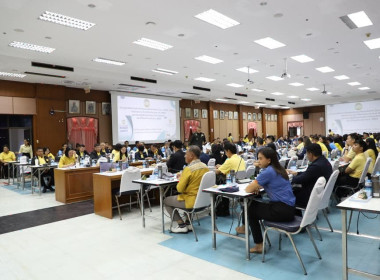 ร่วมประชุมรับฟังความคิดเห็นต่อแผนพัฒนาจังหวัดสงขลา ... พารามิเตอร์รูปภาพ 2