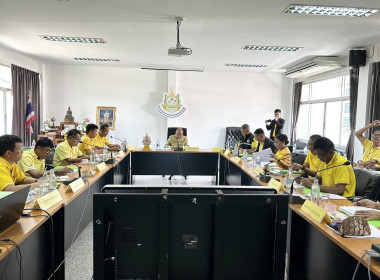 ร่วมประชุมคณะอนุกรรมการนโยบายที่ดินจังหวัดสงขลา (คทช. ... พารามิเตอร์รูปภาพ 1