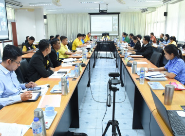 ร่วมประชุมการตรวจราชการตามแผนการตรวจราชการ ... พารามิเตอร์รูปภาพ 1