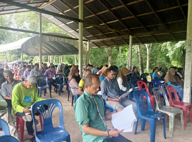 ประชุมใหญ่สามัญประจำปีสหกรณ์กองทุนสวนยางบ้านคลองกั่ว จำกัด พารามิเตอร์รูปภาพ 5