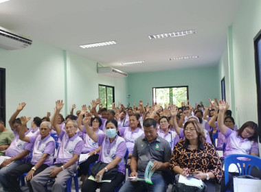 ประชุมใหญ่สามัญประจำปี 2567 สหกรณ์กองทุนสวนยางบ้านแหลมยาง ... พารามิเตอร์รูปภาพ 9