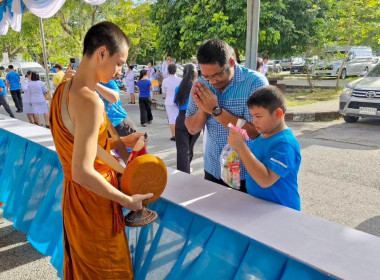 เข้าร่วมกิจกรรมเฉลิมพระเกียรติสมเด็จพระนางเจ้าสิริกิติ์ ... พารามิเตอร์รูปภาพ 9