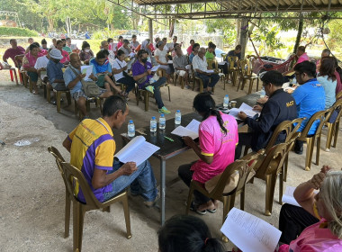 ประชุมใหญ่สามัญประจำปีสหกรณ์กองทุนสวนยางบ้านพรุชบาพัฒนา ... พารามิเตอร์รูปภาพ 1