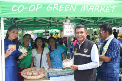 โครงการตลาดเกษตรสีเขียว (Green Market) สหกรณ์การเกษตรสะเดา ... พารามิเตอร์รูปภาพ 1