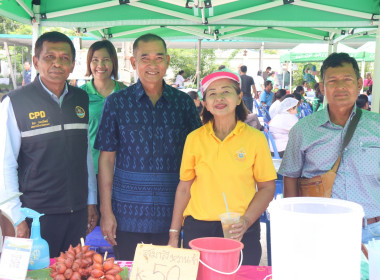 โครงการตลาดเกษตรสีเขียว (Green Market) สหกรณ์การเกษตรสะเดา ... พารามิเตอร์รูปภาพ 13