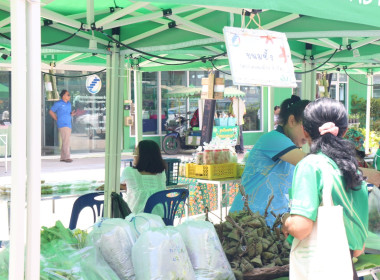 โครงการตลาดเกษตรสีเขียว (Green Market) สหกรณ์การเกษตรสะเดา ... พารามิเตอร์รูปภาพ 21