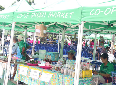 โครงการตลาดเกษตรสีเขียว (Green Market) สหกรณ์การเกษตรสะเดา ... พารามิเตอร์รูปภาพ 20