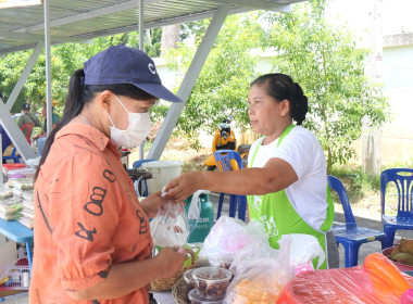 โครงการตลาดเกษตรสีเขียว (Green Market) สหกรณ์การเกษตรสะเดา ... พารามิเตอร์รูปภาพ 25