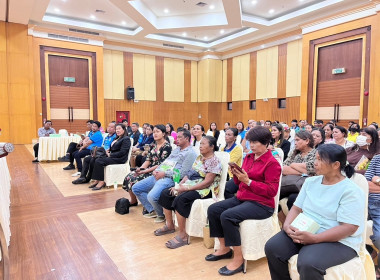 เข้าร่วมประชุมเวทีชี้แจงสร้างความเข้าใจจหลักเกณฑ์เงื่อนไข ... พารามิเตอร์รูปภาพ 3