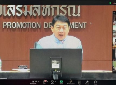 เข้าร่วมประชุมชี้แจงแนวทางการกระจายผลิตภัณฑ์นมไทย-เดนมาร์ค ... พารามิเตอร์รูปภาพ 1