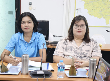 จัดประชุมคณะผู้จัดตั้งสหกรณ์เคหสถานบ้านมั่นคง ... พารามิเตอร์รูปภาพ 2