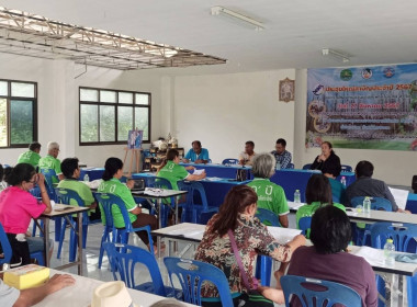 ประชุมใหญ่สามัญประจำปีสหกรณ์กองทุนสวนยางสะพานไม้แก่น จำกัด พารามิเตอร์รูปภาพ 1