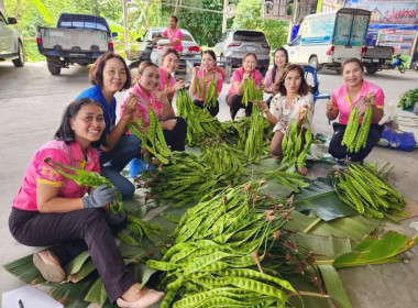 ติดตามงานโครงการสนับสนุนการกระจายผลไม้เพื่อยกระดับราคาของสถาบันเกษตรกร ปี2567สหกรณ์การเกษตรคลองหอยโข่ง จำกัด ... พารามิเตอร์รูปภาพ 2