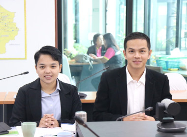 ประชุมคณะทำงานพิจารณาข้อหารือ ครั้งที่ 6/2567 พารามิเตอร์รูปภาพ 6