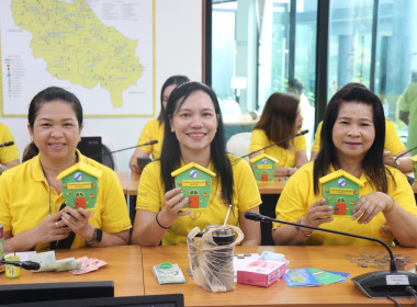 ร่วมเปิดกระปุกเงินออมครั้งแรก ในกิจกรรม “สหกรณ์ออมดี มีสุข” ... พารามิเตอร์รูปภาพ 7