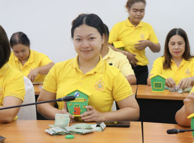 ร่วมเปิดกระปุกเงินออมครั้งแรก ในกิจกรรม “สหกรณ์ออมดี มีสุข” ... พารามิเตอร์รูปภาพ 10